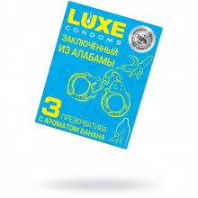 Ароматические латексные презервативы от компании Luxe - «Заключенный из Алабамы», длина 18 см.