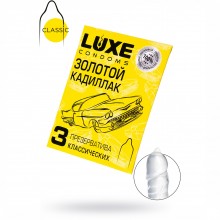 Упаковка ароматических презервативов от компании Luxe - «Золотой кадиллак», аромат «Лимон», 3 шт. в упаковке, 695, длина 18 см., со скидкой