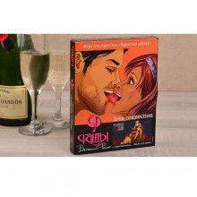 Интимная игра для взрослых - Фанты «Взрослые забавы», цвет оранжевый, ABX0259, из материала Бумага, со скидкой