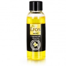Масло для эротического массажа «Eros Sweet» с ароматом ванили от лаборатории Биоритм, объем 50 мл, LB-13009, 50 мл.