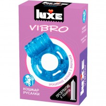 Эрекционное виброкольцо-презерватив Luxe Vibro «Кошмар русалки», цвет голубой, из материала силикон
