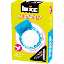 Эрекционное виброкольцо-презерватив Luxe Vibro «Райская птица», цвет голубой, длина 18.1 см.