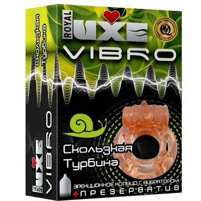 Эрекционное виброкольцо-презерватив Luxe Vibro - «Скользкая турбина», со скидкой
