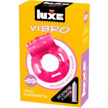 Эрекционное виброкольцо-презерватив Luxe «Vibro Ужас Альпиниста», цвет оранжевый, из материала латекс