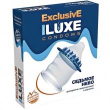 Презервативы «Exclusive Седьмое небо» со стимулирующими усиками от компании Luxe, упаковка 1 шт, 604/1, цвет мульти, длина 18 см.