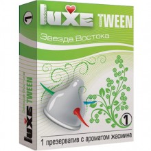 Презервативы «Luxe Tween - Звезда востока» с ароматом жасмина и стимулирующими , упаковка 1 шт, 21101, длина 18 см.