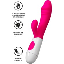 Вагинальный вибратор «Area» с клиторальным стимулятором из коллекции A-Toys от ToyFa, цвет розовый, 765001, коллекция ToyFa A-Toys, длина 19.5 см.