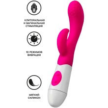 Вагинальный вибратор «Nessy» с клиторальным стимулятором из коллекции A-Toys от компании ToyFa, цвет розовый, 765003, коллекция ToyFa A-Toys, длина 20 см.