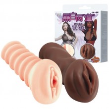 Комплект мастурбаторов-вагин с вибрацией от компании Baile, длина 14 см.