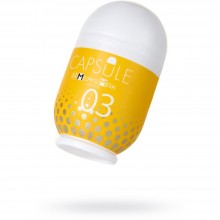 Карманный многоразовый мастурбатор-яйцо «Capsule 03 Kanoko» от компании Mens Max, цвет желтый, MM-16, длина 8 см.