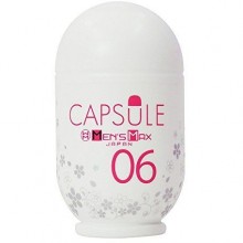 Карманный мастурбатор-яйцо «Capsule 06 Sakura» от компании Mens Max, цвет белый, MM-19, длина 8 см.