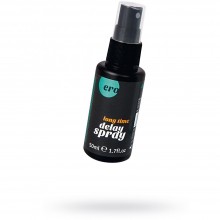 Спрей для мужчин с эффектом пролонгации «Long Power Marathon Spray» от компании Hot Products, объем 50 мл, 77301 HOT, 50 мл.
