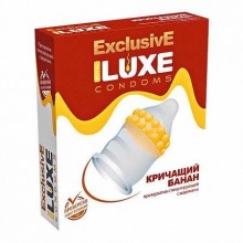 Презервативы латексные «Exclusive Кричащий банан» со стимулирующими бусинками от Luxe, упаковка 1 шт, LuxeKb-1, цвет мульти, длина 18 см.