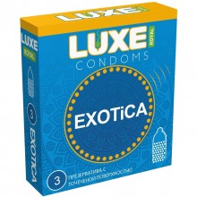 Текстурированные презервативы «Luxe Royal Exotica», упаковка 3 шт, ABX2157, длина 18 см., со скидкой