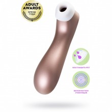 Женский вакуум-волновой бесконтактный стимулятор клитора «Pro 2 Vibration», цвет золотой, Satisfyer J2018-31, длина 16 см.