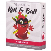 Стимулирующий латексный презерватив «Roll & Ball» с усиками и ароматом малины, упаковка 1 шт, СК-Визит SIT 1427 BX, цвет розовый