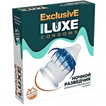 Стимулирующие презервативы из латекса «Exclusive Ночной Разведчик» с шипиками, упаковка 1 шт, Luxe LE011, цвет мульти, длина 18 см.
