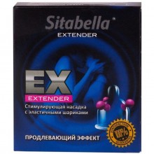 Стимулирующая насадка-презерватив Extender «Продлевающий эффект» с эластичными шариками