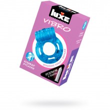 Виброкольцо на пенис с презервативом «Кошмар русалки», цвет голубой, упаковка 1 шт, Luxe 141052, длина 18.1 см., со скидкой