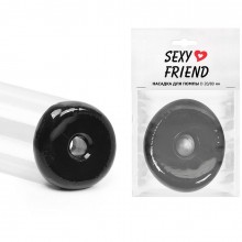 Уплотнительная насадка для помпы, цвет черный, Sexy Friend SF-70237, из материала TPE, длина 4.5 см.