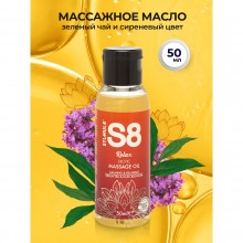 Массажное масло «S8 Massage Oil Relax» с ароматом зеленого чая и сирени, объем 50 мл, Stimul8 ST97426REL, 50 мл., со скидкой