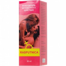 Возбуждающие капли для женщин «Rasputnica», 30 мл, MisterX INS781618, 30 мл.