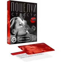 Эротическая игра для двоих «Поцелуй страсти», Сима-ленд 3649342
