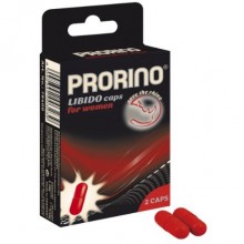 Биологически активная добавка к пище «Ero black line PRORINO Libido», 2 шт., бренд Hot Products