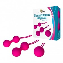Набор вагинальных шариков разного веса, розовый, Джага-Джага 402-01 BX DD