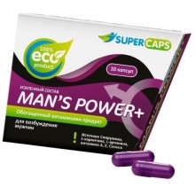 Средство возбуждающее «Man's Power plus» для мужчин, 10 капсул, Supercups 150129, бренд Supercaps