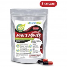 Капсулы для мужчин «Man's Power+Lcamitin» с гранулированным семенем