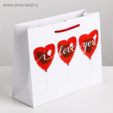 Ламинированный подарочный пакет «Любовь повсюду», длина 12 см.