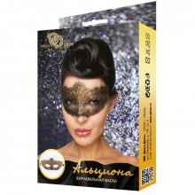 Карнавальная маска «Альциона» золотистого цвета, Джага-Джага 963-49 BX DD, из материала полиэстер