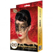 Женская золотистая карнавальная маска «Андромеда», Джага-Джага 963-01 BX DD, из материала полиэстер