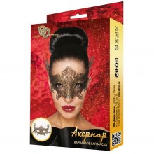 Золотистая карнавальная маска «Ахернар», Джага-Джага 963-04 BX DD, цвет золотой