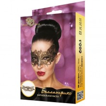Золотистая карнавальная маска «Беллатрикс», Джага-Джага, цвет золотой