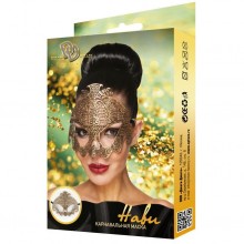 Золотистая карнавальная маска «Нави», Джага-Джага 963-27 BX DD, цвет золотой