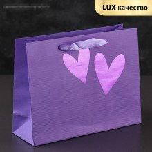 Бумажный ламинированный пакет «Сияющие сердца», Сима-Ленд 3763299, бренд Сувениры, из материала Бумага, цвет Фиолетовый, длина 18 см.
