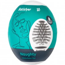Инновационный влажный мастурбатор-яйцо «Satisfyer Egg Single Naughty», длина 7 см.