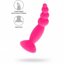 Анальная втулка с шариками на присоске «A-Toys Anal plug Hild», силикон, розовый, 11 см, TOYFA 761324, длина 10.5 см.