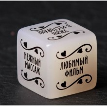 Неоновый игровой кубик «Романтика для двоих», Сима-ленд 1592107, из материала пластик АБС
