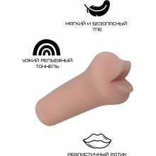 Қыз жыныстық қатынас үшін пәтер жалдаған.