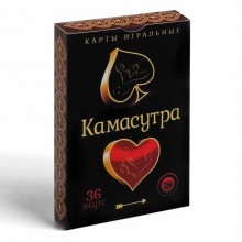 Игральные карты «Камасутра 18+», 36 карт, Сима Лэнд 123017, бренд Сима-Ленд