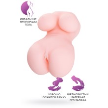 Мастурбатор реалистичный «Juicy Pussy Babycakes», цвет телесный, ToyFa 893039, длина 14.5 см.