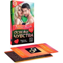 Фанты «Освежи чувства», Ecstas 1198879