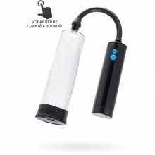 Sexus Men,  Китай