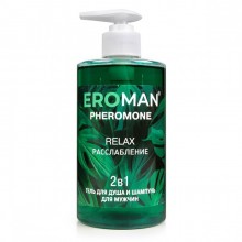 Мужской гель для душа и шампунь с феромонами «Eroman Relax», цвет зеленый, Биоритм LB-35002, из материала водная основа