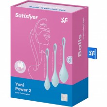 Набор одинарных вагинальных шариков «Yoni Power 2 » цвет голубой, Satisfyer 9043859, из материала силикон