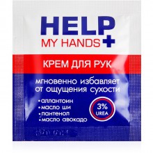 Питательный крем для рук «Help my hands», 4 гр, Биоритм lb-25023t, 4 мл.
