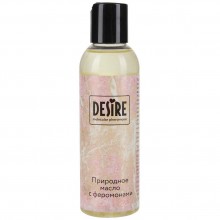 Природное масло с феромонами «Desire Molecular pheromone», 150 мл, Роспарфюм Desire FR-067, цвет прозрачный, 150 мл.